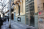 For sale:  shop - Thessaloniki (4114-329) | Dom2000.com #24489015