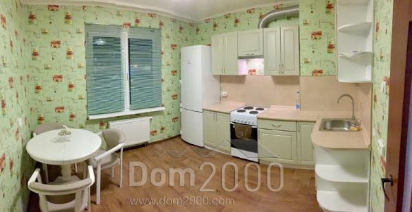 Lease 2-room apartment in the new building - Данченко, 1, Podilskiy (9180-329) | Dom2000.com