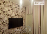 Продам дом - Автомобилистов ул., г. Херсон (9713-329) | Dom2000.com