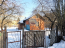 Продам земельный участок - СНТ Коммунарка-1, 175, д. Николо-Хованское (10622-330) | Dom2000.com #77300871
