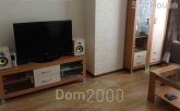 Wynajem 3-pokój apartament - Днепровская наб., Poznyaki (4939-330) | Dom2000.com