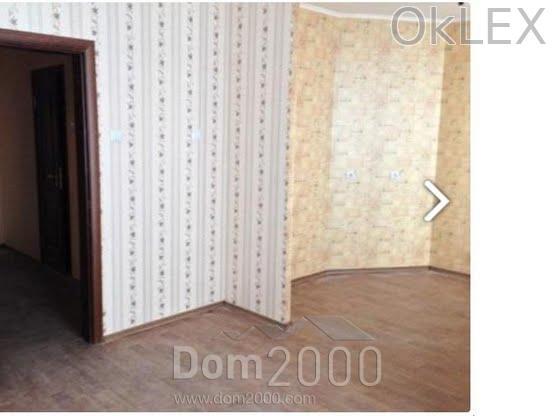 Продам однокомнатную квартиру в новостройке - Ломоносова ул., 81, Голосеево (6044-330) | Dom2000.com