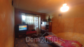 For sale:  1-room apartment - Васильевская улица, 139а str., Slov'yansk city (9657-330) | Dom2000.com
