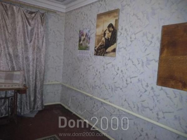 Продам дом - ул. Торский пер, 76д, г. Славянск (9670-330) | Dom2000.com