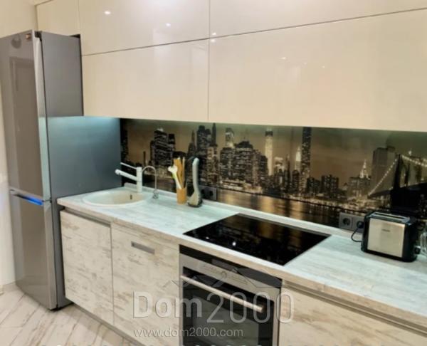 For sale:  2-room apartment - Феодосийская ул. д.1а, Golosiyivskiy (9809-330) | Dom2000.com