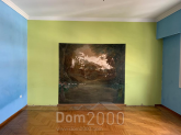 Продам четырехкомнатную квартиру - Афины (8059-331) | Dom2000.com