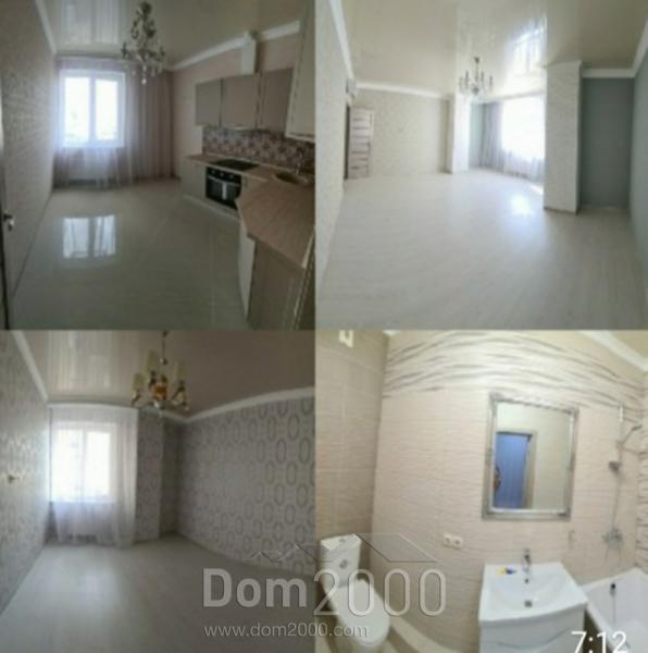 For sale:  2-room apartment - Жемчужная str., Kyivs'kyi (9524-331) | Dom2000.com