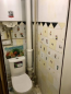 For sale:  1-room apartment - Глушко Академика пр. д.36, Kyivs'kyi (9742-331) | Dom2000.com #67781015