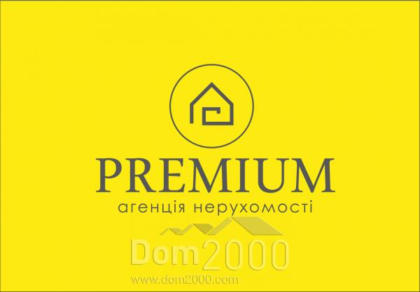 Продам четырехкомнатную квартиру - Космонавтов д.29, г. Северодонецк (9809-331) | Dom2000.com