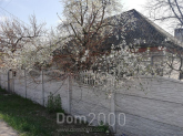 Продам дом - г. Чугуев (9929-331) | Dom2000.com
