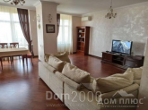 For sale:  4-room apartment - Кловский спуск str., Pecherskiy (4645-332) | Dom2000.com