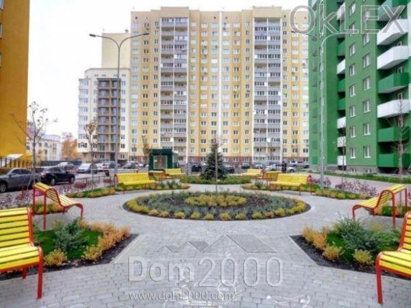 Продам двухкомнатную квартиру в новостройке - Теремки-2 (6412-332) | Dom2000.com