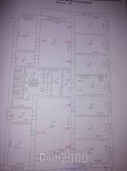 For sale:  1-room apartment - Учительская улица, 76 str., Slov'yansk city (9670-332) | Dom2000.com