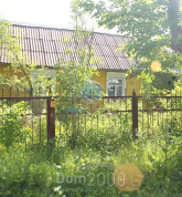 Продам земельный участок - ул. Школьная улица, 24, г. Подольск (10603-333) | Dom2000.com