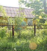 For sale:  land - Школьная улица, 24 str., Podolsk city (10603-333) | Dom2000.com
