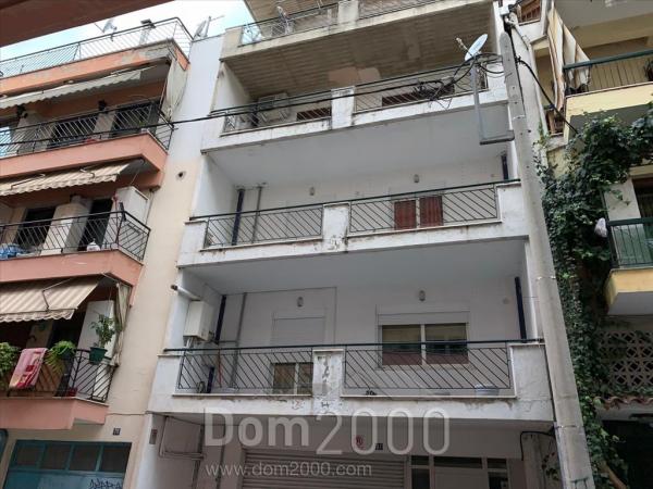 Продам дом - Салоники (7239-333) | Dom2000.com