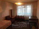 Продам однокомнатную квартиру - ул. Виноградный переулок, 15/1, г. Славянск (9657-333) | Dom2000.com