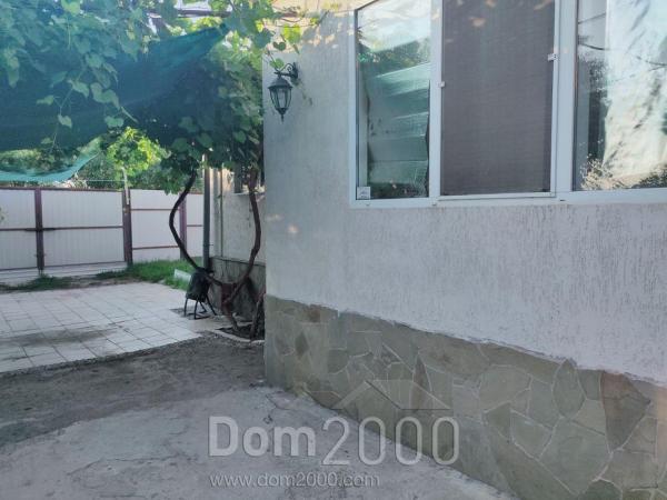 Продам дом - Дергачевский район (9929-333) | Dom2000.com