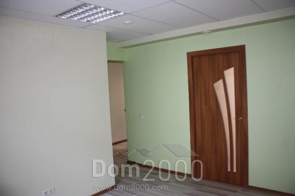 Здам в оренду 3-кімнатну квартиру - вул. Krišjāņa Barona iela 122, Riga (3947-334) | Dom2000.com