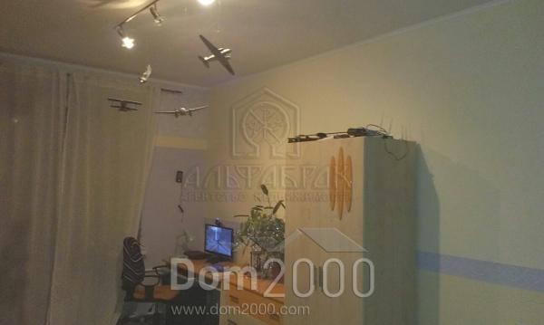 Продам 2-кімнатну квартиру - Гоголевская ул., Шевченківський (3686-335) | Dom2000.com