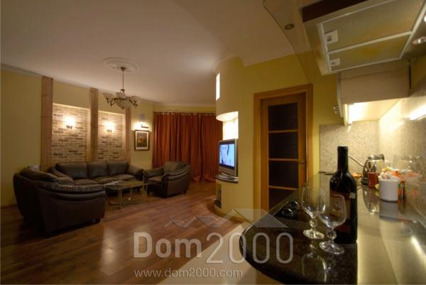 Lease 4-room apartment in the new building - Ganību dambis 13 str., Riga (3948-335) | Dom2000.com