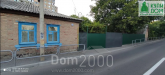 Продам дом - ул. Кропивницкого улица, г. Кропивницкий (9809-335) | Dom2000.com