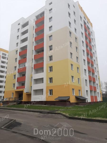 For sale:  2-room apartment in the new building - Мира ул., Industrialnyi (9815-335) | Dom2000.com