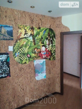 Продам 3-кімнатну квартиру - Вернадского ул., м. Харків (9929-335) | Dom2000.com
