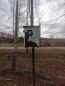 For sale:  land - Сергіївка str., Rivne city (10695-336) | Dom2000.com #78607012