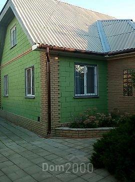 Продам дом - ул. Октябрьская улица, 110б, д. Святогорск (9670-336) | Dom2000.com