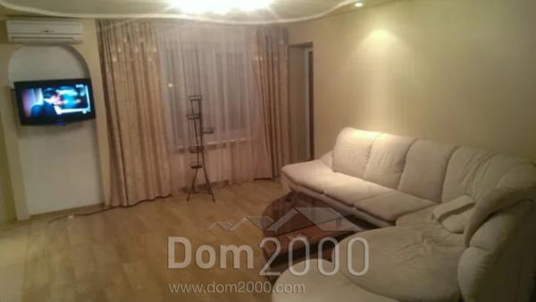 Продам двухкомнатную квартиру - ул. Шульгиных, г. Кропивницкий (9686-336) | Dom2000.com