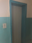 For sale:  2-room apartment - Тополиная ул. д.13, Dnipropetrovsk city (9809-336) | Dom2000.com #68427873