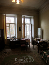 For sale:  2-room apartment - Десятинная ул., Shevchenkivskiy (3689-337) | Dom2000.com