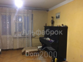 For sale:  3-room apartment - Борщаговская ул., 117/125, Shevchenkivskiy (KPI) (8590-337) | Dom2000.com
