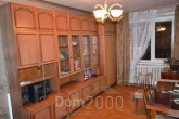 Wynajem 3-pokój apartament - Ul. Оболонский проспект, 14а, Obolonskiy (9184-338) | Dom2000.com