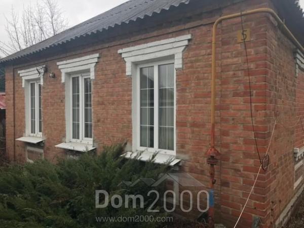 Продам дом - А.Невского улица, 83, г. Славянск (9657-338) | Dom2000.com