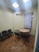 For sale:  office - Сумская ул., Harkiv city (9904-338) | Dom2000.com