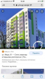 For sale:  2-room apartment in the new building - Мира ул., Harkiv city (9929-338) | Dom2000.com #69677014
