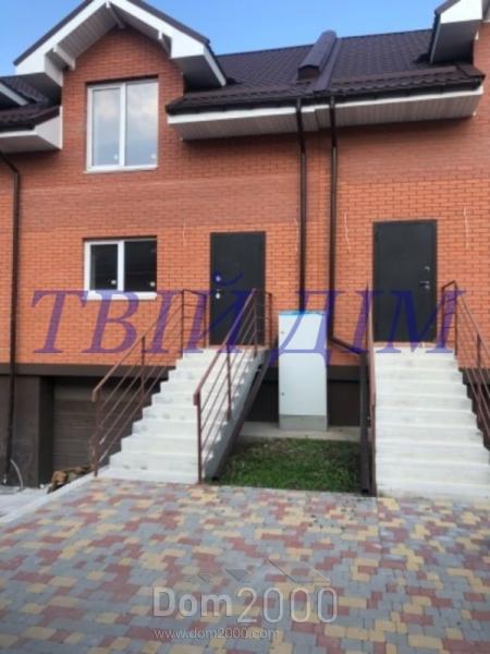 Продам дом - Польова д.1, г. Борисполь (9804-339) | Dom2000.com