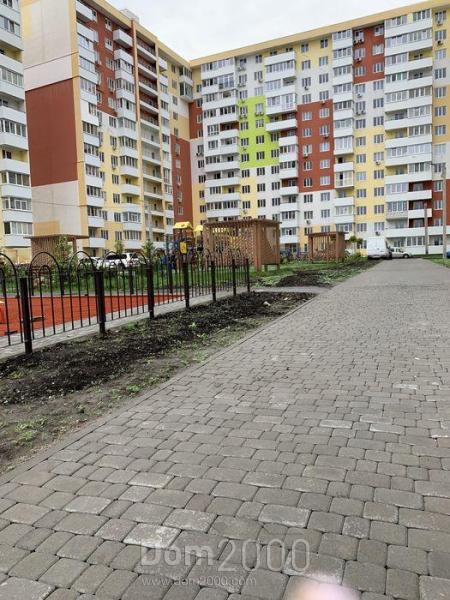 For sale:  3-room apartment in the new building - Гвардейцев Широнинцев ул., Harkiv city (10001-340) | Dom2000.com