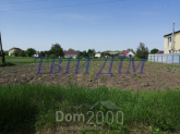 Продам дом - Центральна д.1, с. Артемовка (9804-340) | Dom2000.com