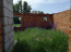 For sale:  home - Центральна д.1, Artemivka village (9804-340) | Dom2000.com #68382665
