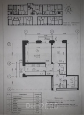 Продам двухкомнатную квартиру - Суворова ул. д.10, г. Днепр (Днепропетровск) (9818-341) | Dom2000.com