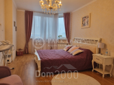 Sprzedający 3-pokój apartament - Ul. Чавдар Єлизавети, 2, Osokorki (10601-342) | Dom2000.com