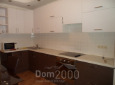 Lease 2-room apartment in the new building - Маршала Малиновского, 8 str., Obolonskiy (9182-342) | Dom2000.com