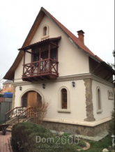 For sale:  home - Pidgirtsi village (9802-342) | Dom2000.com