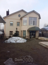 For sale:  home - Pidgorodne city (9818-342) | Dom2000.com