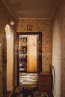 For sale:  4-room apartment - проспект 200-летия Херсона str., Herson city (9916-342) | Dom2000.com #69557596