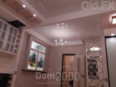 For sale:  1-room apartment in the new building - Луценко Дмитрия ул., Teremki-2 (6359-343) | Dom2000.com
