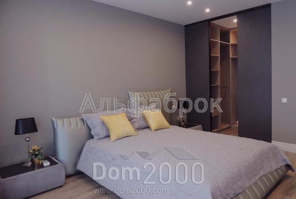 For sale:  2-room apartment in the new building - Оболонский пр-т, 26 str., Obolon (8696-343) | Dom2000.com